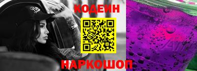 соль ск Ирбит