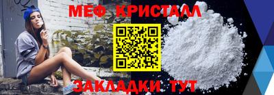 ПСИЛОЦИБИНОВЫЕ ГРИБЫ Изобильный