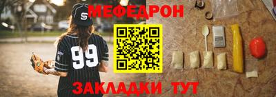 ПСИЛОЦИБИНОВЫЕ ГРИБЫ Изобильный