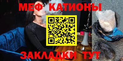 ПСИЛОЦИБИНОВЫЕ ГРИБЫ Изобильный