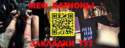 ALPHA PVP Бердск