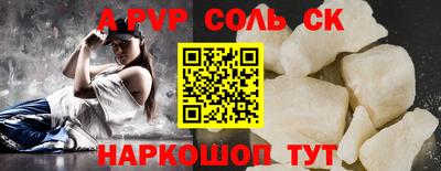 ПСИЛОЦИБИНОВЫЕ ГРИБЫ Изобильный
