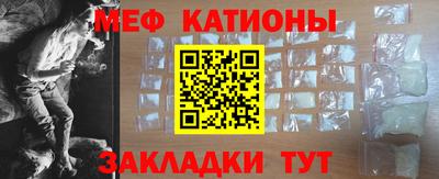 прущая мука Кандалакша