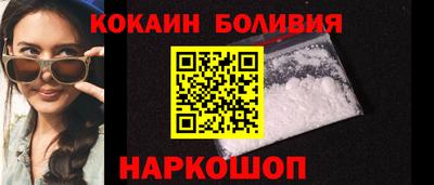 СК Канаш