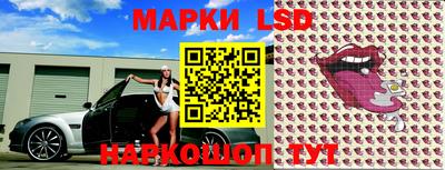соль ск Ирбит