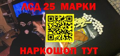 МДПВ Ипатово