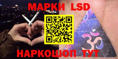 МДПВ Ипатово