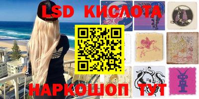 МДПВ Ипатово