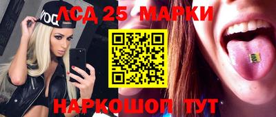 МДПВ Ипатово