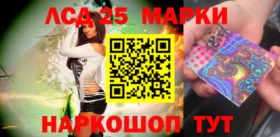 ПСИЛОЦИБИНОВЫЕ ГРИБЫ Изобильный