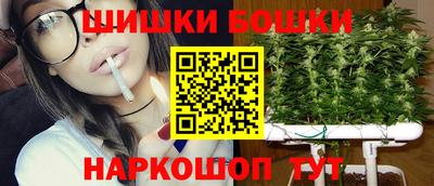 МДПВ Ипатово