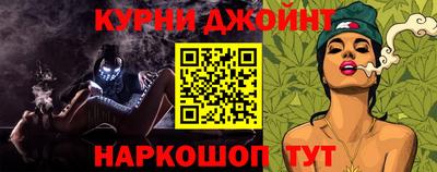 соль ск Ирбит