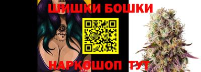 МДПВ Ипатово