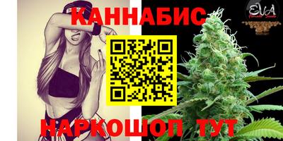 ПСИЛОЦИБИНОВЫЕ ГРИБЫ Изобильный