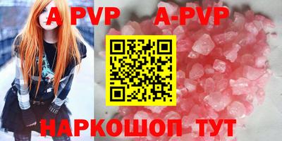 ПСИЛОЦИБИНОВЫЕ ГРИБЫ Изобильный