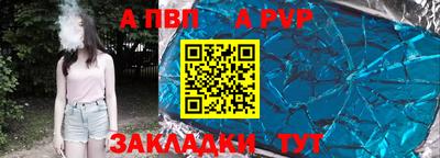 ПСИЛОЦИБИНОВЫЕ ГРИБЫ Изобильный