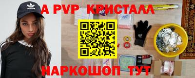 ПСИЛОЦИБИНОВЫЕ ГРИБЫ Изобильный