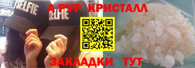 МДПВ Ипатово