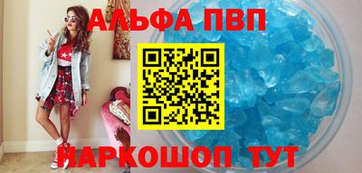 МДПВ Ипатово
