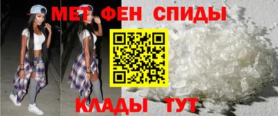 соль ск Ирбит