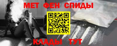 соль ск Ирбит