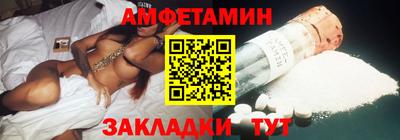 ПСИЛОЦИБИНОВЫЕ ГРИБЫ Изобильный