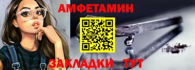 МДПВ Ипатово