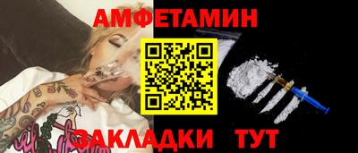 МДПВ Ипатово