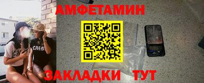 МДПВ Ипатово
