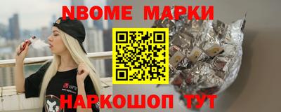 МДПВ Ипатово