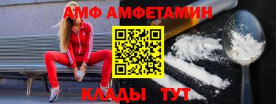 ПСИЛОЦИБИНОВЫЕ ГРИБЫ Изобильный