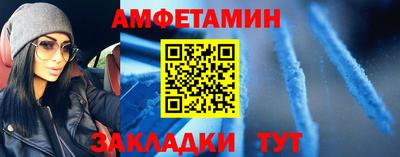 ПСИЛОЦИБИНОВЫЕ ГРИБЫ Изобильный