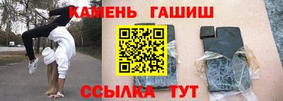 МДПВ Ипатово