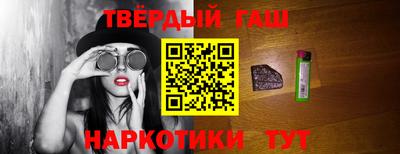 индика Камышлов