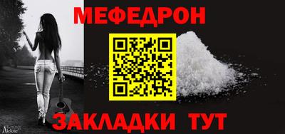 МДПВ Ипатово