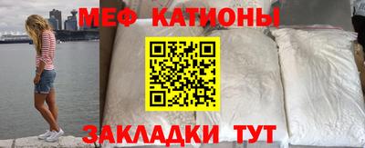 соль ск Ирбит
