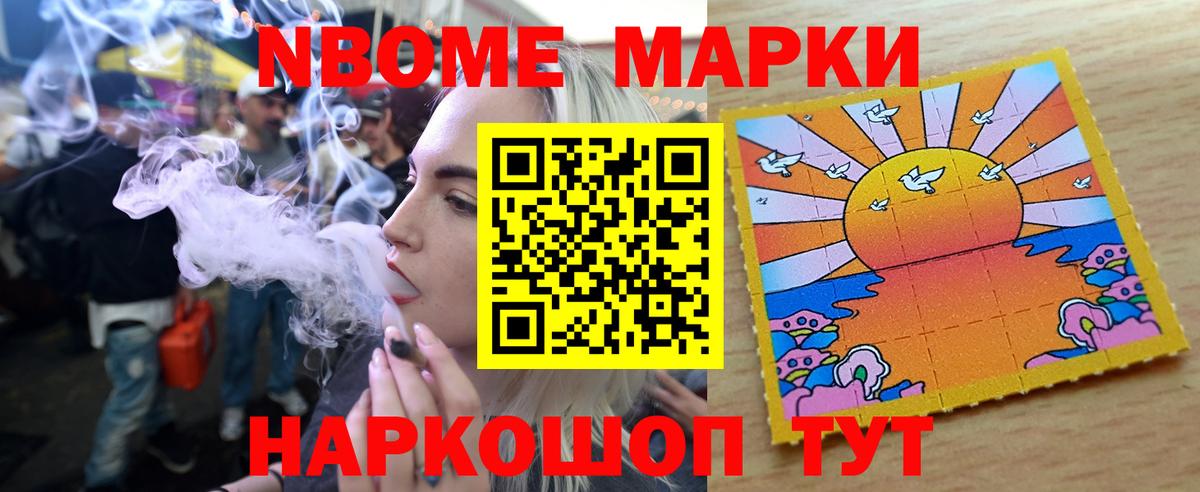 LSD-25 экстази кислота  Вход с VPN  hydra ссылки  ЛСД экстази кислота  Кушва 